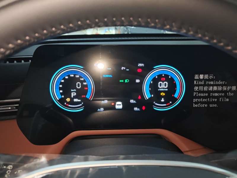 Used CHANGAN CS55PLUS 2026 Model Fourth-Generation New Blue Whale 1.5T Leading Model — 11
