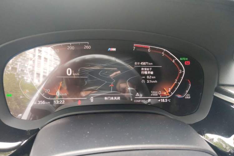 Used BMW 5 Series 2020 530Li Leading Model M Sport Package Odometer Close Up