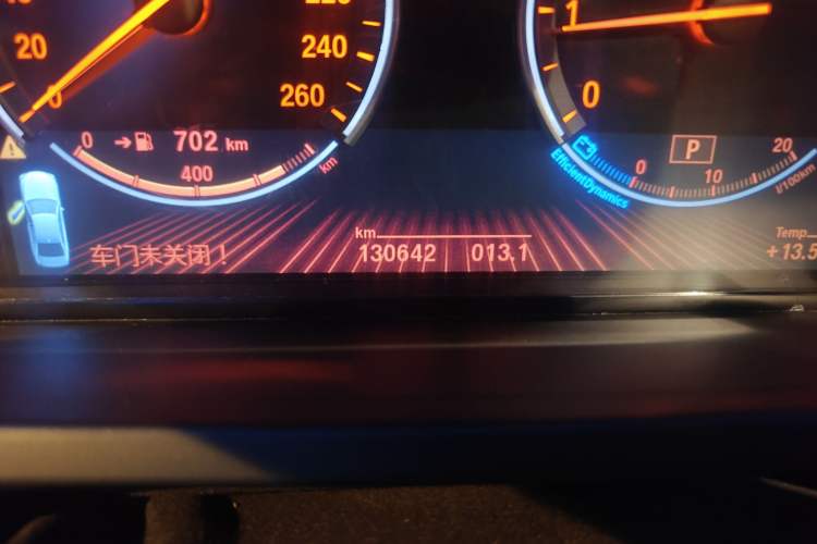 Used BMW 7 Series 2011 730Li Elegant Model Odometer Close Up