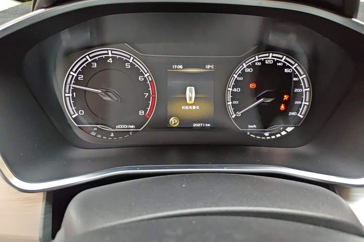 Used Geely Auto Coolray 2019 260T DCT Knight China VI Standard