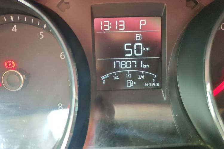 Used Volkswagen C-TREK 2017 230TSI DSG Comfort Version Odometer Close Up