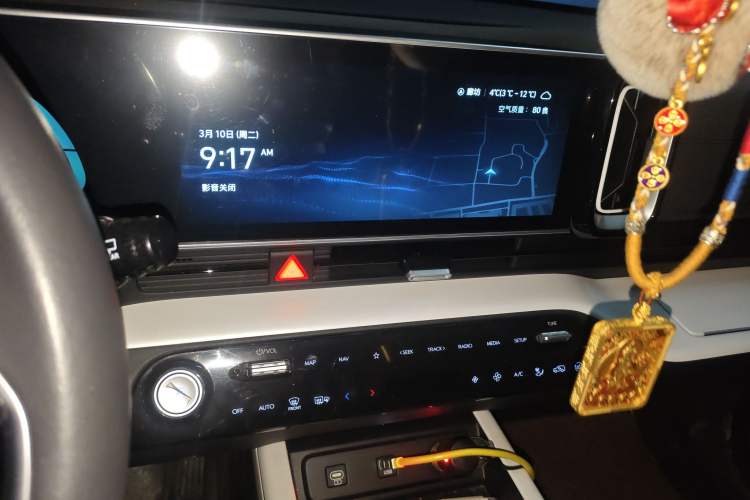 Used Hyundai ix35 2023 Musso 2.0L Prestige LUX Edition Audio And AC Panel