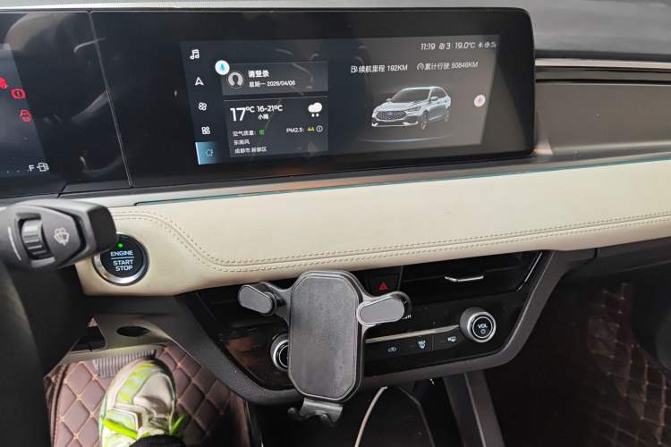 Used Ford Escort 2021 1.5L Automatic Diamond Edition Audio And AC Panel