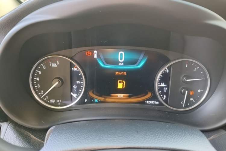 Used Buick Envision 2018 28T Four-Wheel Drive Luxury Model
