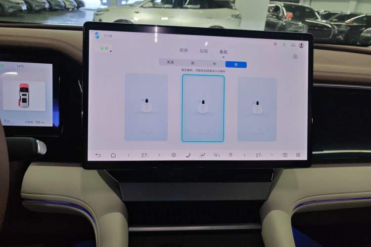 Used BYD Xia 2025 DM-i 1.5T 180km Excellence Model Audio And AC Panel