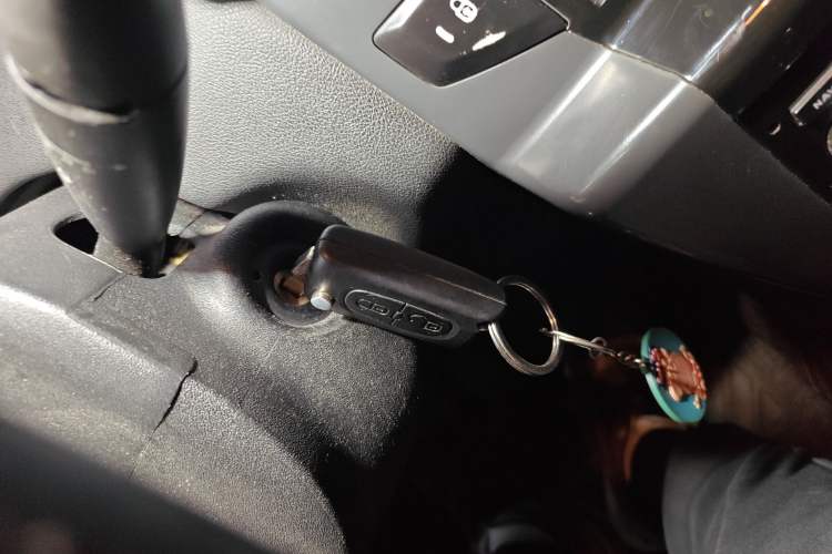 Used Citroen C-Quatre 2013 1.6L Manual Prestige CNG Model Vehicle Key