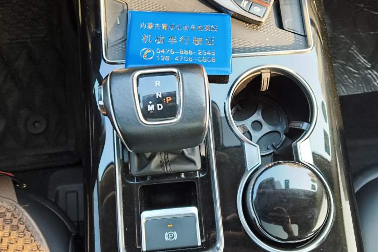 Used Hongqi HS7 2019 3.0T Automatic All-Wheel Drive Flagship Edition
