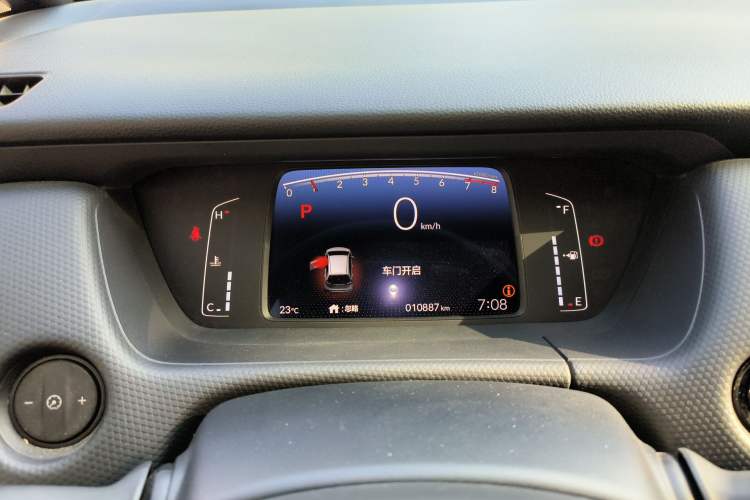 Used Honda Fit 2021 1.5L CVT Trend Edition
