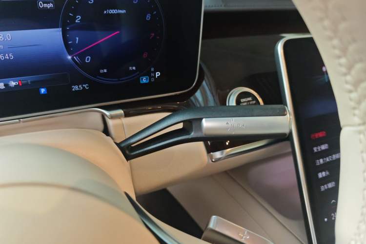 Used Mercedes-Benz S-Class 2021 S 400 L Luxury Model