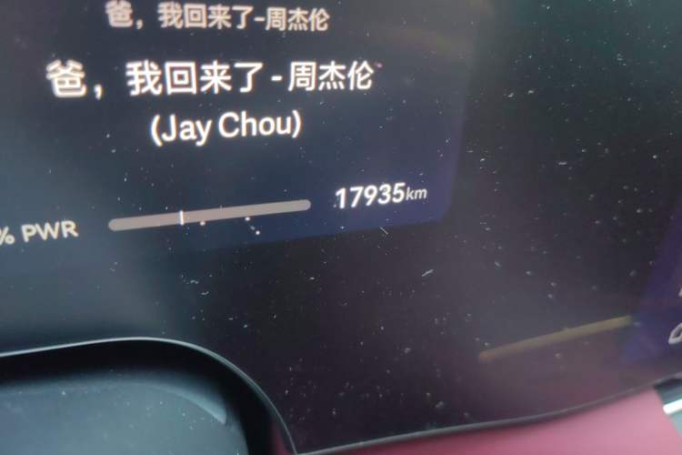 Used Hima AITO M8 2025 Extended-Range Max+ Version 53.4 kWh 5-Seater Edition
