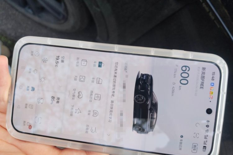 Used VOYAH FREE 2024 Ultra-Long Range Intelligent Driving Version Vehicle Key