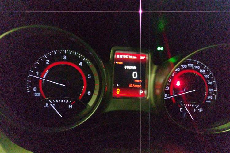 Used Dodge Journey 2015 2.0TD Four-Wheel Drive Luxury Edition