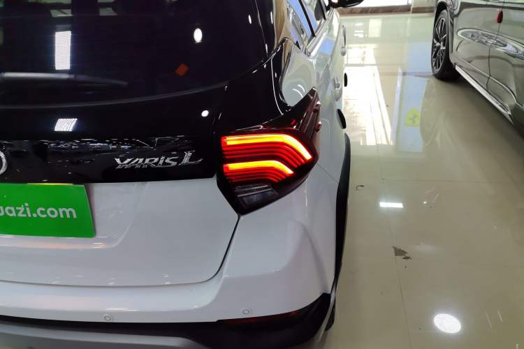 Used Toyota YARiS L Zhi Xuan 2021 X-Trail 1.5L CVT Luxury Edition
