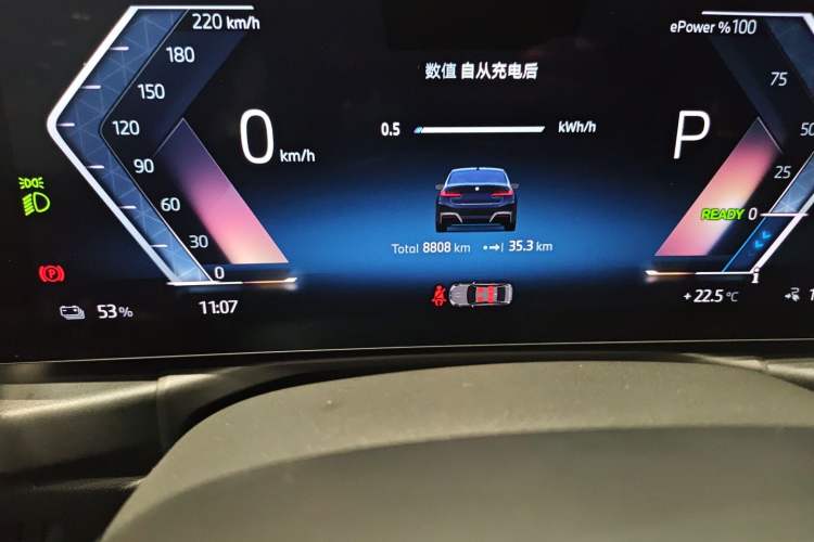 Used BMW i3 2024 eDrive 40 L Midnight Edition Odometer Close Up