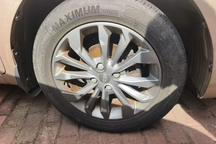 Used Geely Auto Vision 2016 1.5L Automatic Happiness Edition