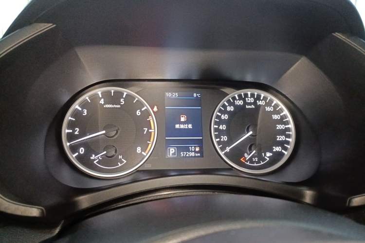 Used Nissan Sylphy 2021 1.6L XL CVT Enjoyment Edition