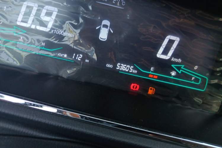 Used Chana Oushang A600 2016 1.5L Manual Luxury 7-Seater