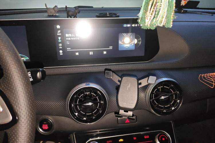 Used FORTHING T5 EVO 2021 1.5TD DCT Starry Edition Audio And AC Panel