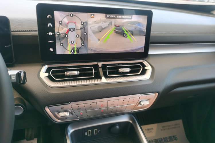 Used Haval H5 2023 2.0T Automatic All-Wheel Drive LinkedIn Gasoline Audio And AC Panel