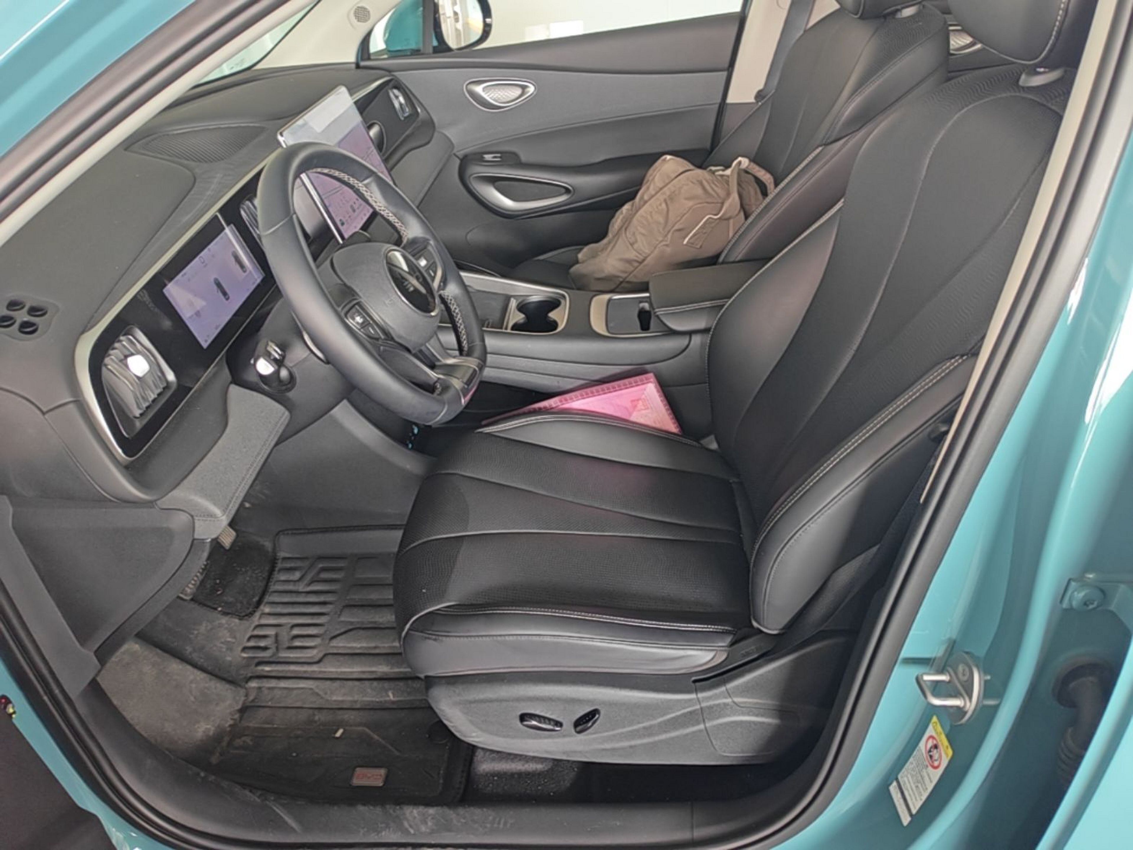 Vordere Reihe im Auto
