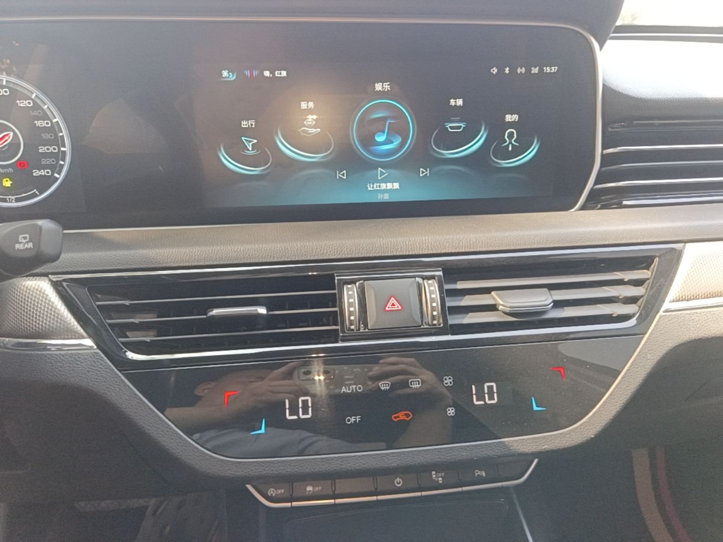Hongqi HS5 2022 Facelifted Version 2.0T Smart Connect Flagship All-Wheel-Drive Edition — снимка 15