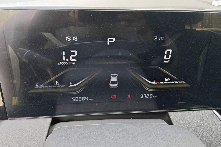 Used Bestune B70 2022 Third Generation 1.5T Automatic Enjoyment Version Instrument Cluster