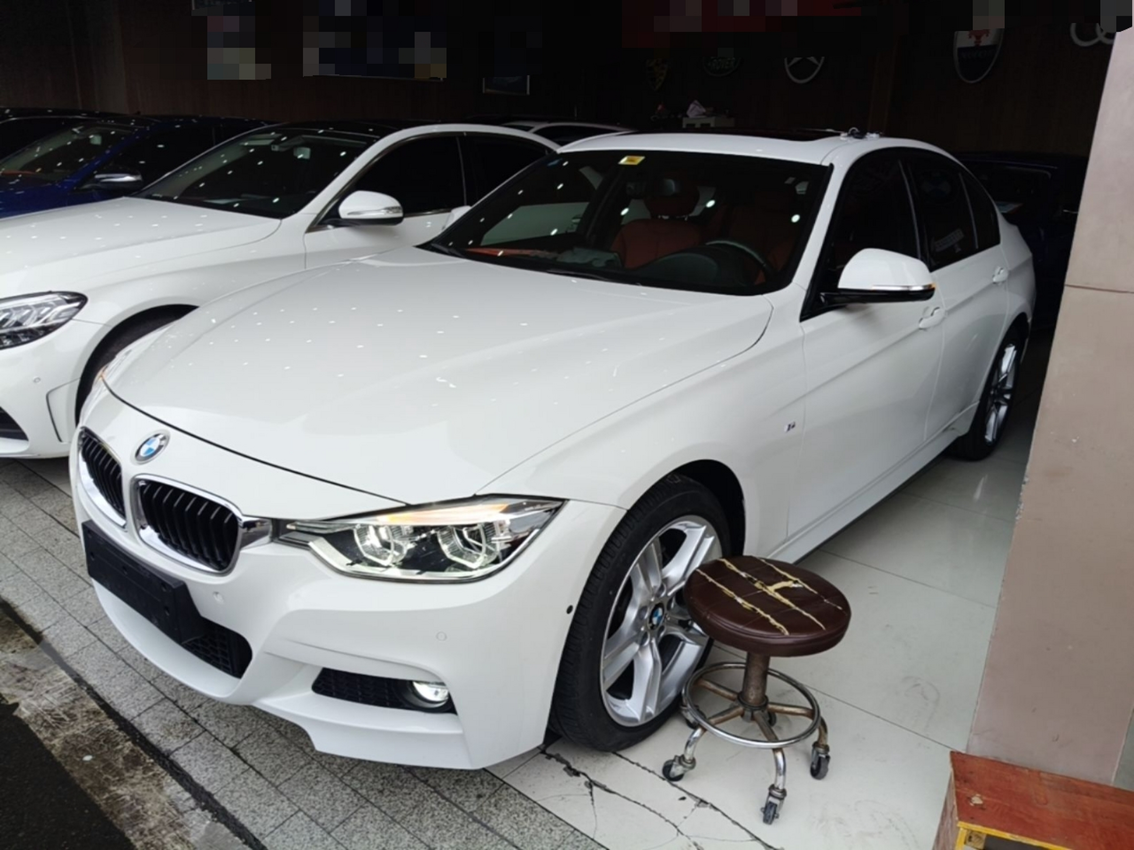 Under Front Bumper