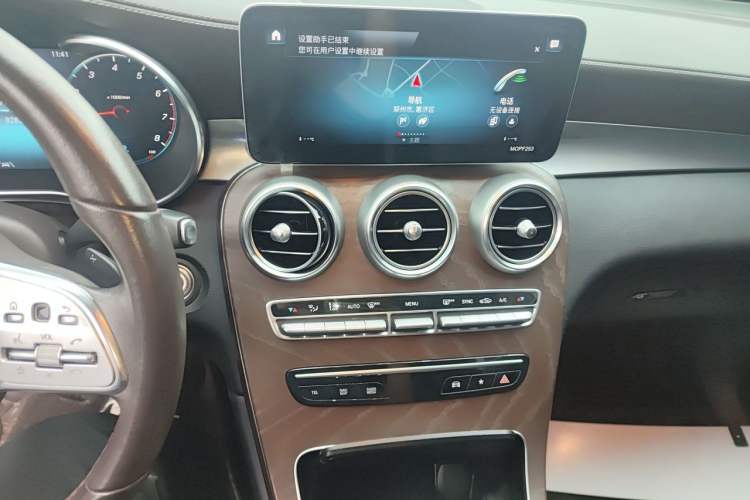 Used Mercedes-Benz GLC 2020 GLC 300 L 4MATIC Dynamic Edition