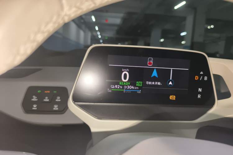 Used Volkswagen ID.3 2022 Pro Smart Edition Instrument Cluster