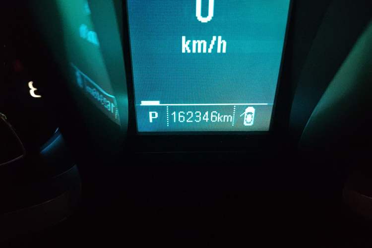 Used Chevrolet Malibu 2013 1.6T Automatic Comfort Edition