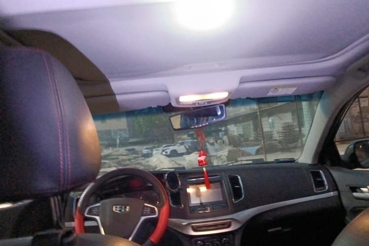 Used Geely Auto Vision 2016 1.5L Automatic Happiness Edition