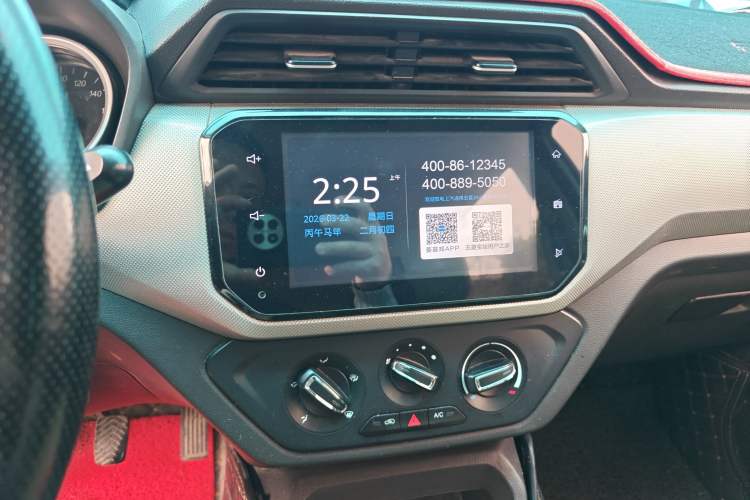 Used Wuling Hongguang 2021 1.5L S Comfort Edition LAR