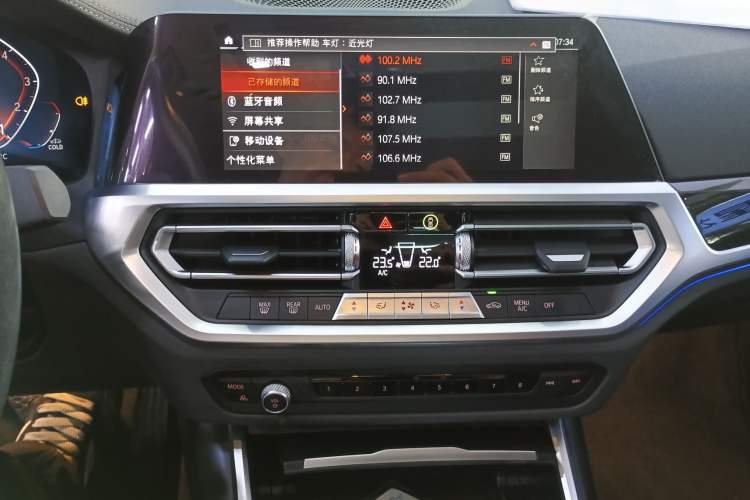 Used BMW 3 Series 2021 Restyled 325Li M Sport Package
