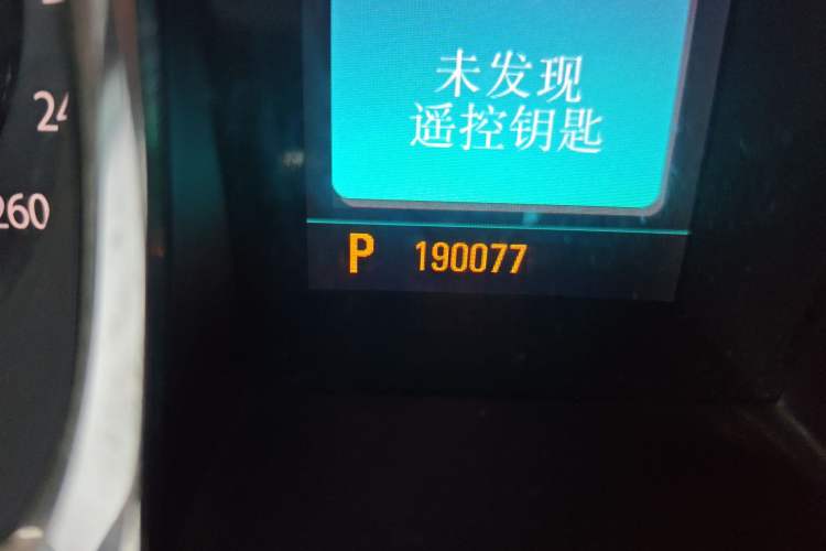 Used Buick LaCrosse 2010 3.0L Flagship Edition
