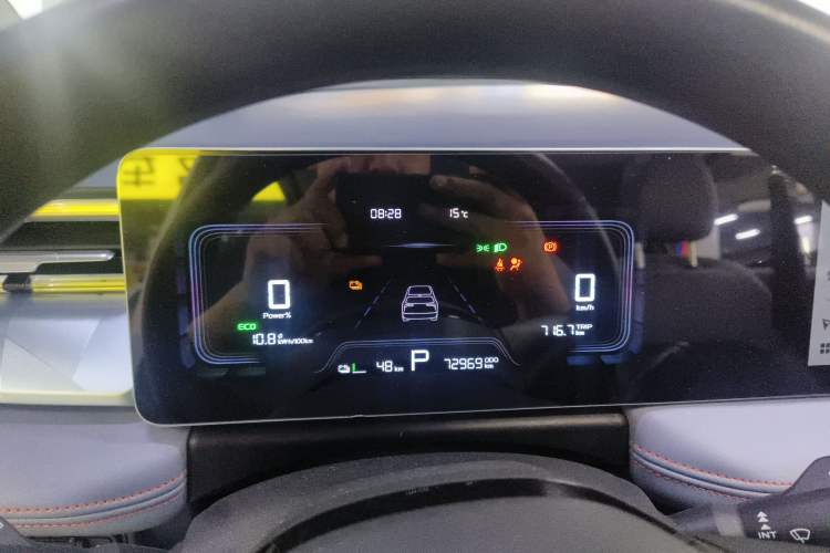 Used Geometry E 2022 320KM Cute Tiger 5-Seater
