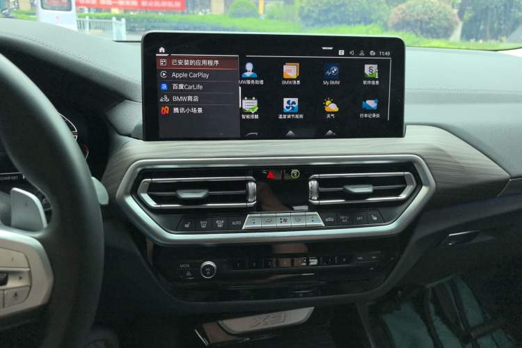 Used BMW X3 2023 xDrive30i Leading Model M Night Edition Package