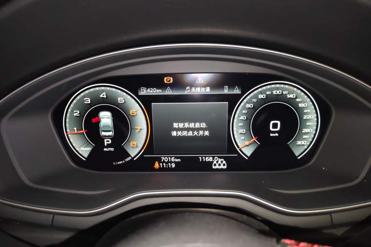 Used Audi A4L 2025 2 Million Units Enjoyment Version 40 TFSI Luxury Dynamic Edition