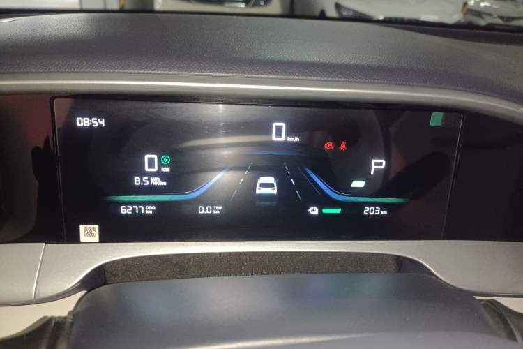 Used Geely Galaxy Geome 2025 UP 410km Exploration Edition Instrument Cluster