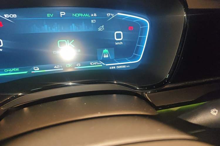 Used BYD Han 2023 DM-i Champion Edition 121KM Prestige Model
