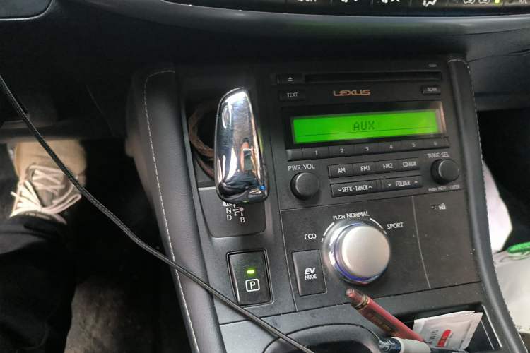 Used Lexus CT 2012 CT200h Elite Edition
