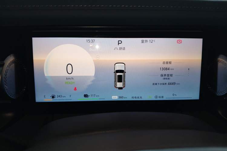 Used BAIC Off-Road BJ40 Electric Drive 2025 Standard Edition
