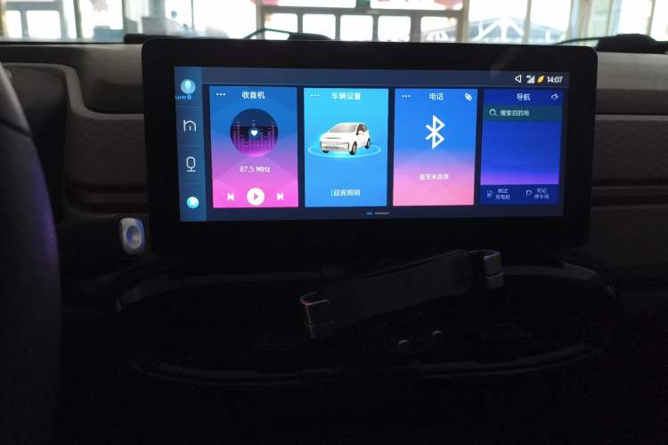 Used SOL E10X 2021 Jimei Edition 302km Fashionable Model Audio And AC Panel