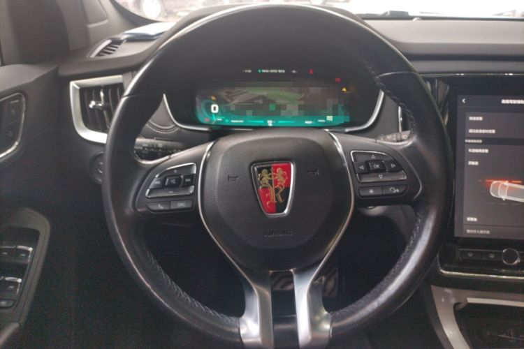 Used Roewe RX5 New Energy 2017 ERX5 EV400 Electric Internet Supreme Edition