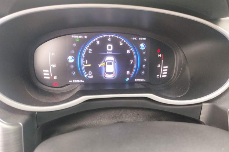 Used Geely Auto Emgrand X7 Sport 2022 1.8TD DCT Zhiya Trim