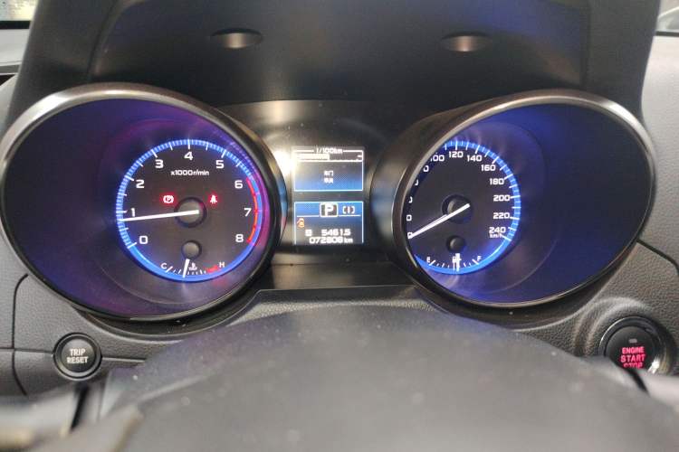 Used Subaru Outback 2016 2.5i Sport Navigation Edition