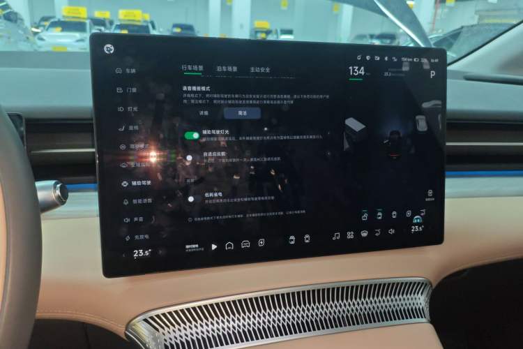 Used XPeng X9 2025 740 Ultra-Long Range Max
