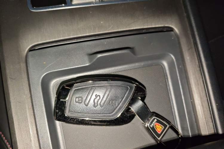 Used Roewe i5 2023 1.5L CVT Luxury Edition Vehicle Key