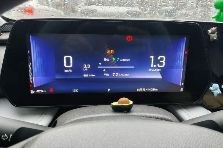 Used Chevrolet Monza 2023 1.5L Dual-Clutch Enjoyment Edition
