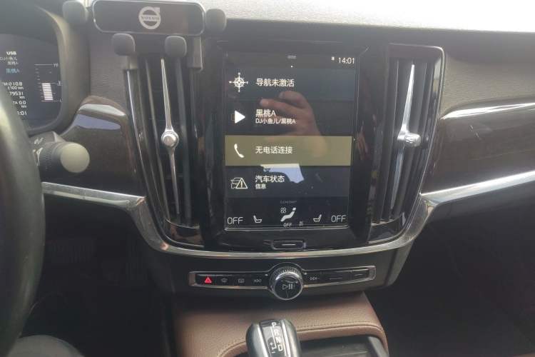 Used Volvo S90 2017 T4 Zhiyuan Edition