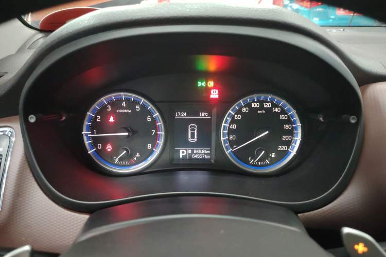 Used Suzuki Vitara S-Cross 2017 1.6L CVT Two-Wheel Drive Urban Advanced Model